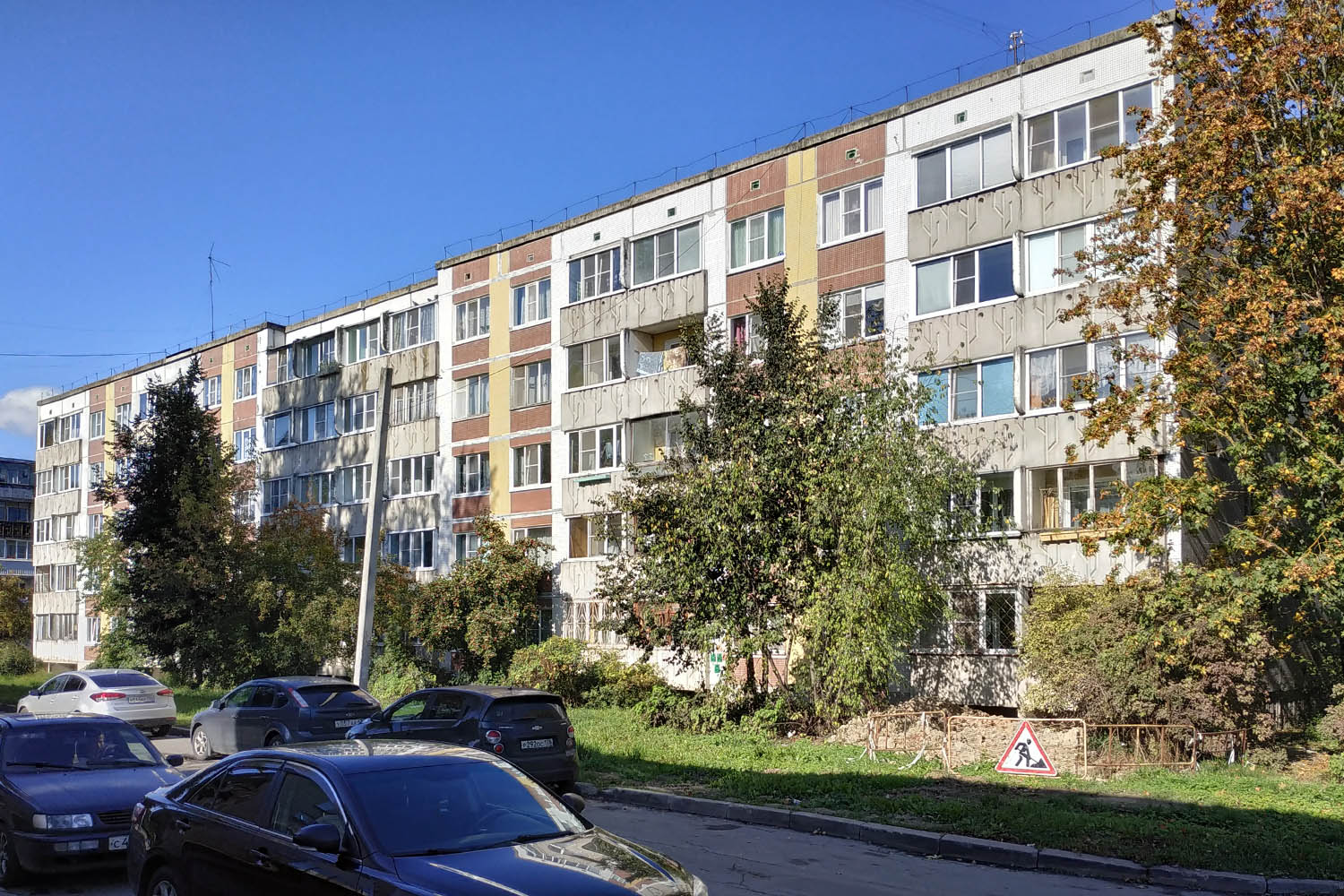 Строительство магазина