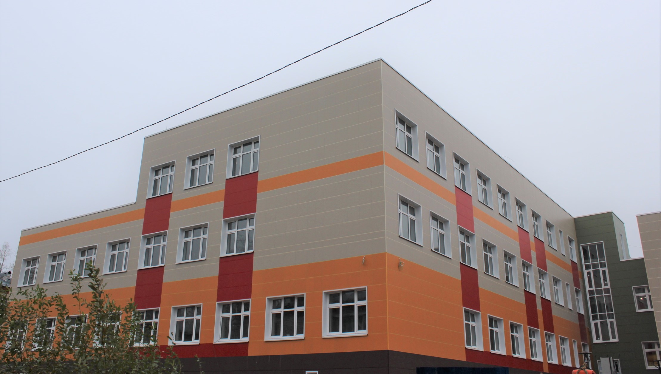 Объект